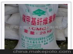 任丘市太陽(yáng)升化工涂料制造廠 專業(yè)打造高品質(zhì)水質(zhì)涂料，助力綠色環(huán)保產(chǎn)業(yè)發(fā)展